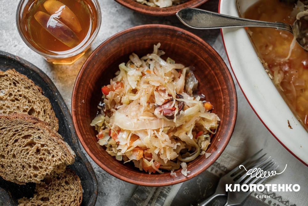 Бігос зі сливами