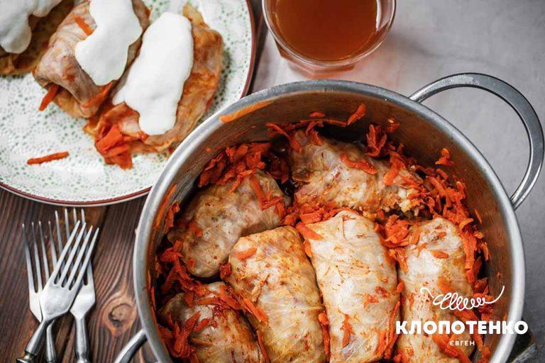 Голубці. Рецепти голубців на сайті Євгена Клопотенка