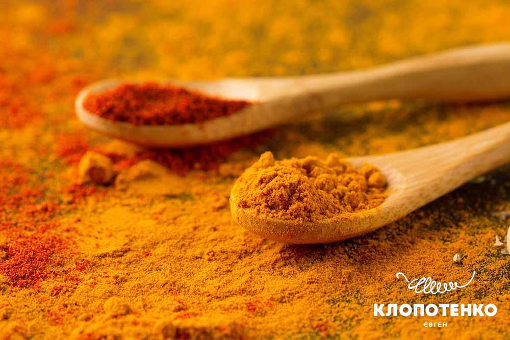 Що таке спеція каррі