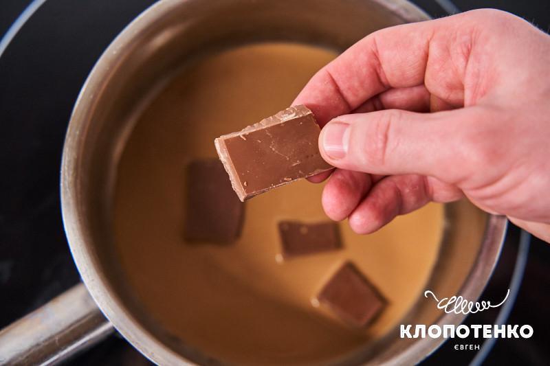 Кавово-вершковий крем