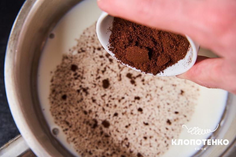 Кавово-вершковий крем