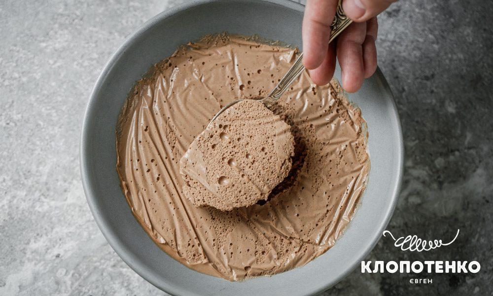 Кавово-вершковий крем