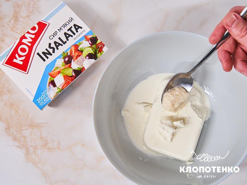 Запечена картопля з вершково-гострим соусом