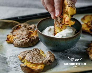 Запечена картопля з вершково-гострим соусом