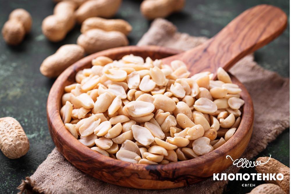 Користь та шкода арахісу