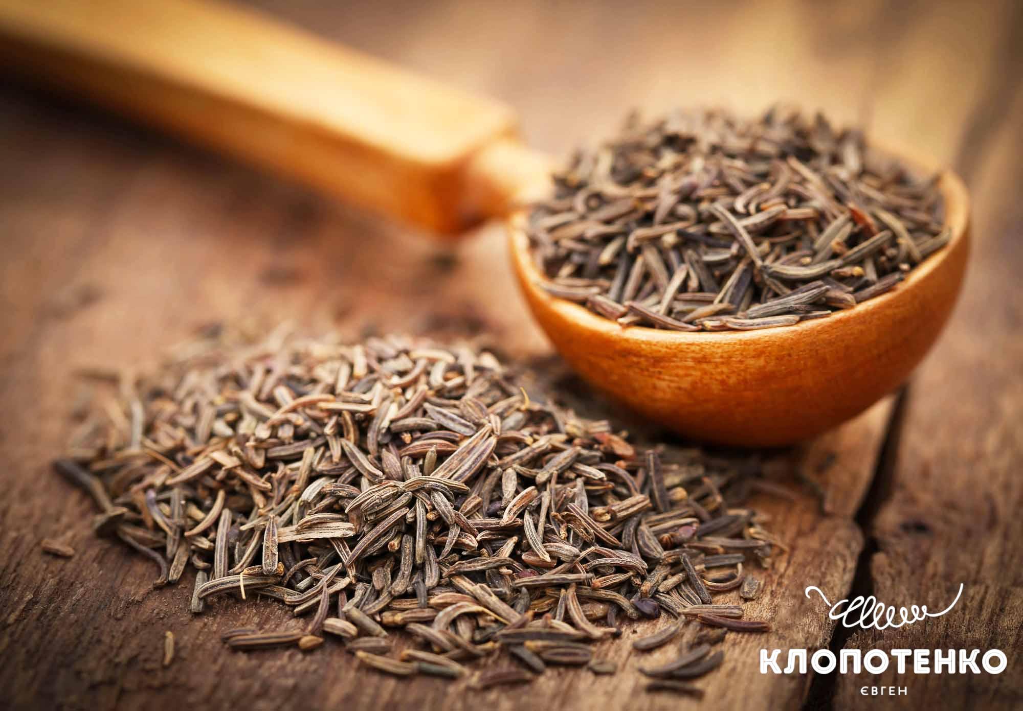 Чим корисний кмин