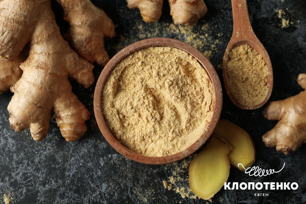 користь імбиру