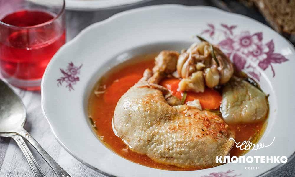 Тушена курка