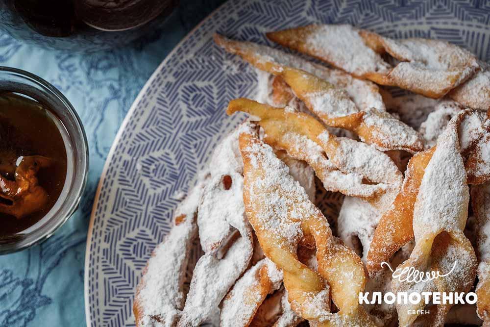 Українські страви