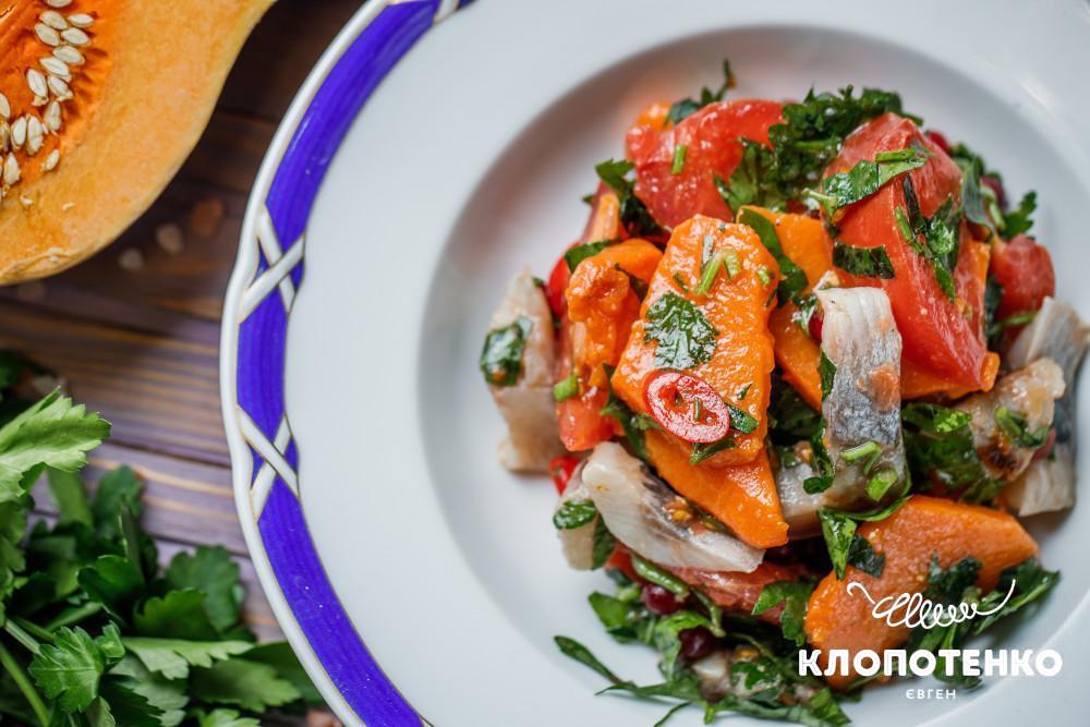 Салат з оселедцем та гарбузом