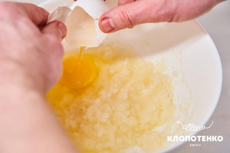 Шоколадний кекс