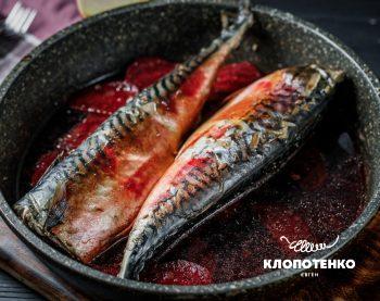 Скумбрія в буряковому квасі