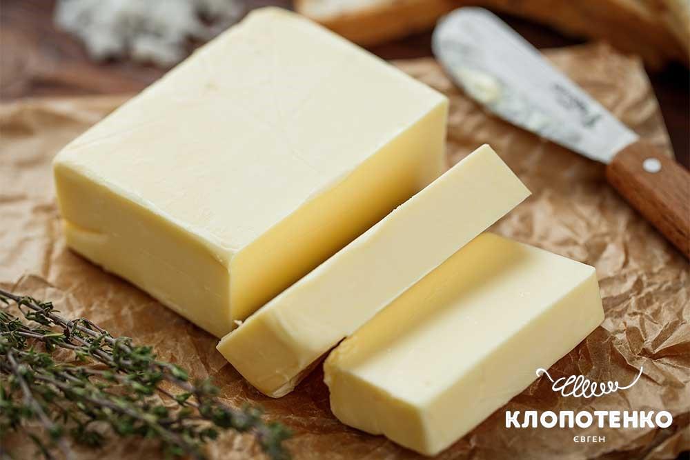 Вершкове масло у брусочку та шматочками