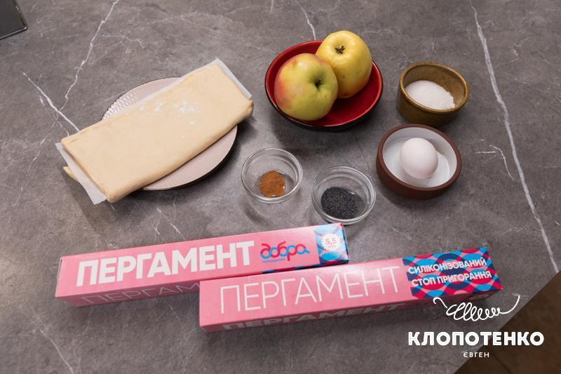 Всі інгредієнти, необхідні для пиріжків