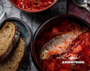 Борщ з карасями