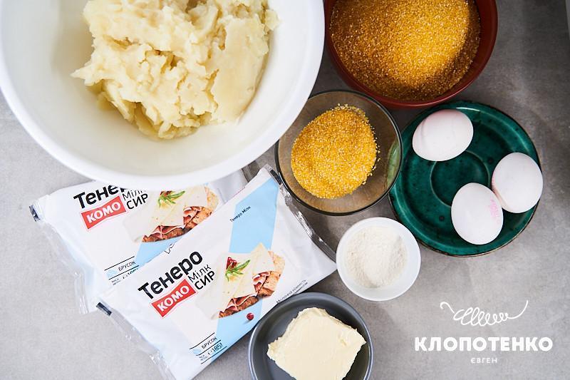 буришник з твердим сиром