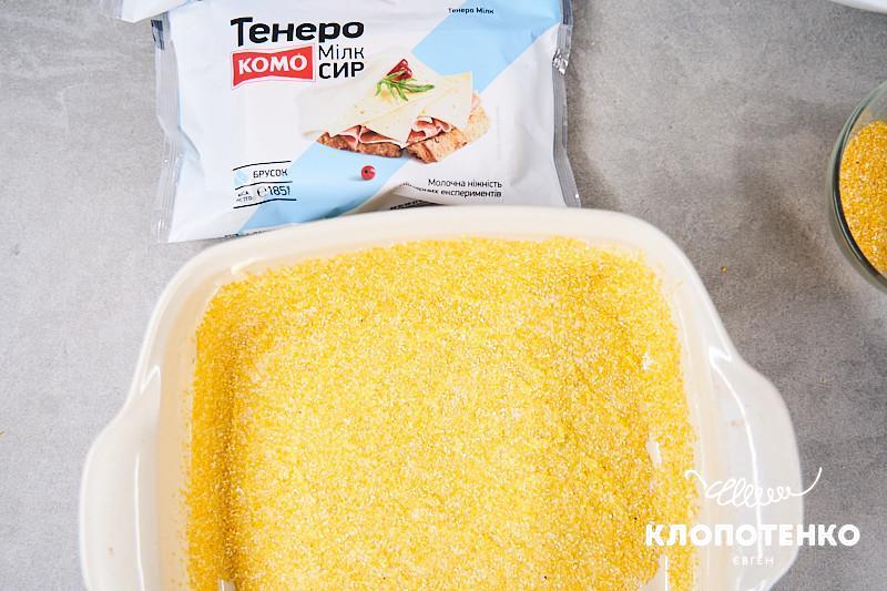 буришник з твердим сиром