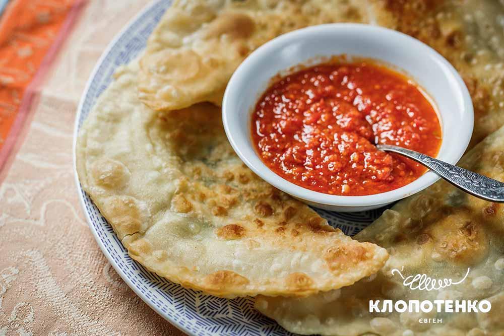 Чебуреки з сиром