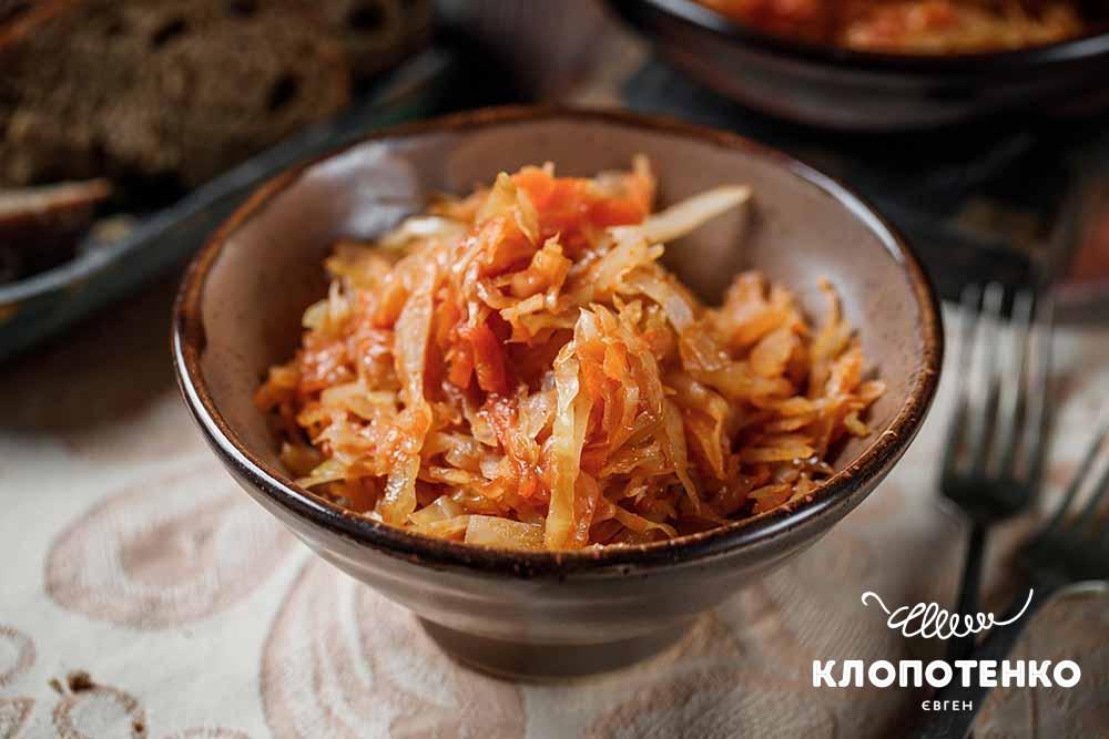 Тушкована капуста