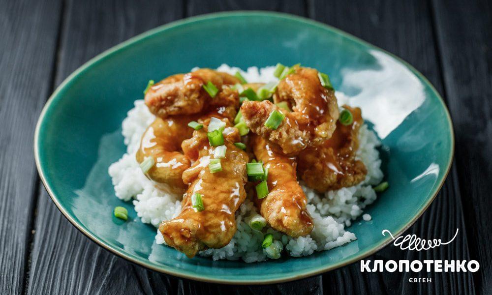 Філе курки в кисло-солодкому соусі