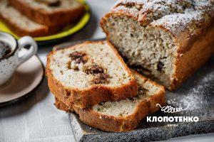 Кекс з бананом