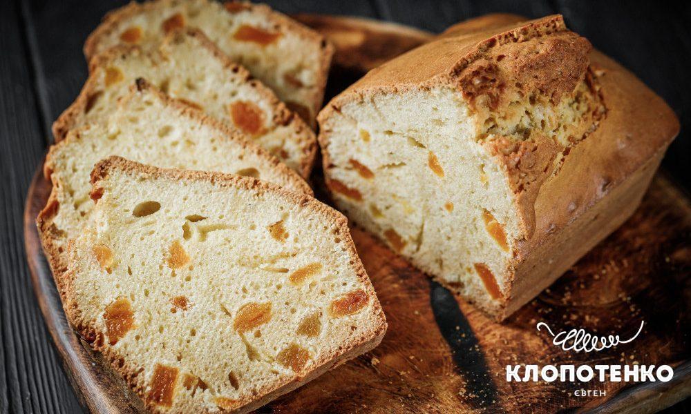 Кекс з курагою