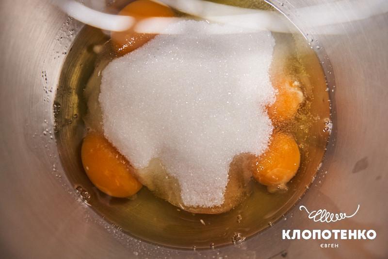 Кекс з курагою