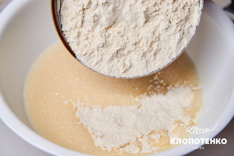 Кекс з курагою