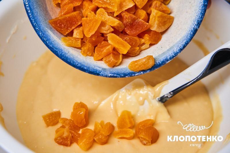 Кекс з курагою