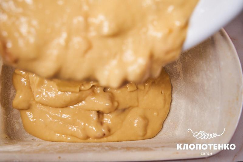 Кекс з курагою