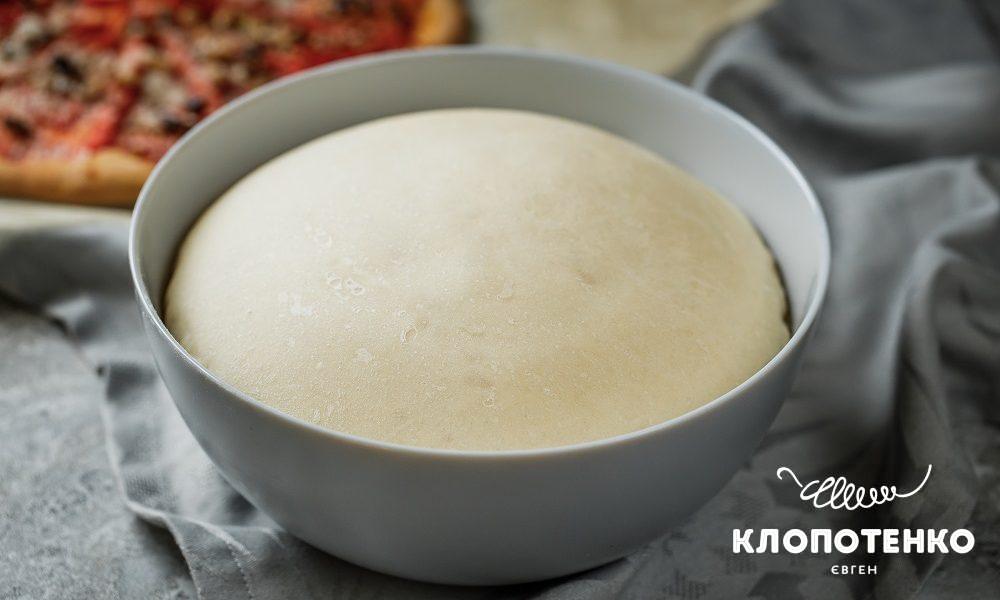 Тонке тісто на піцу