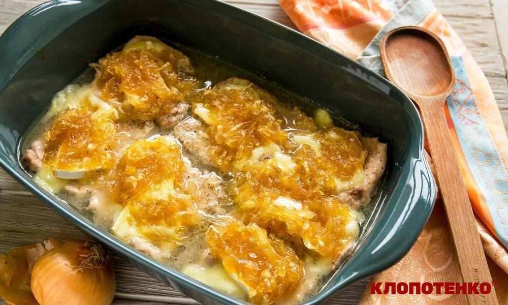 М’яса по-французьки з сиром брі