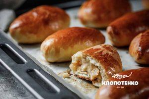 Пиріжки з горохом