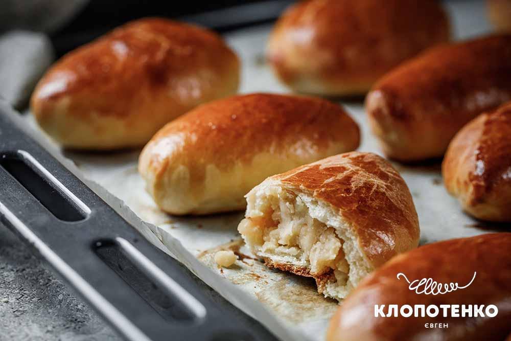 Пиріжки з горохом