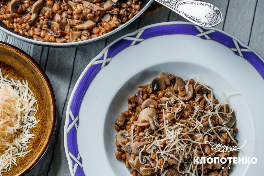 Ризото з пшеницею та печерицями