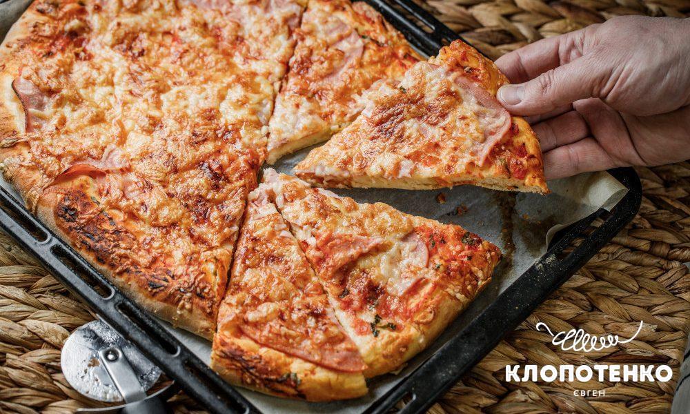 Сицилійська піца сфінчіоне