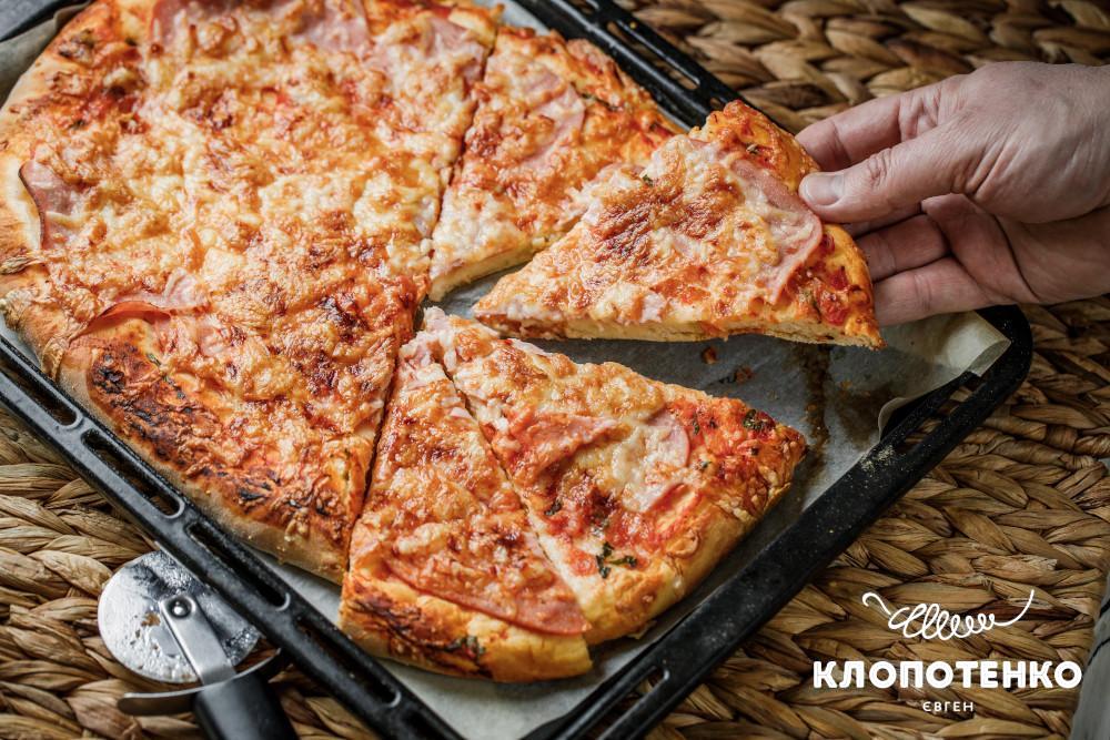 Сицилійська піца сфінчіоне