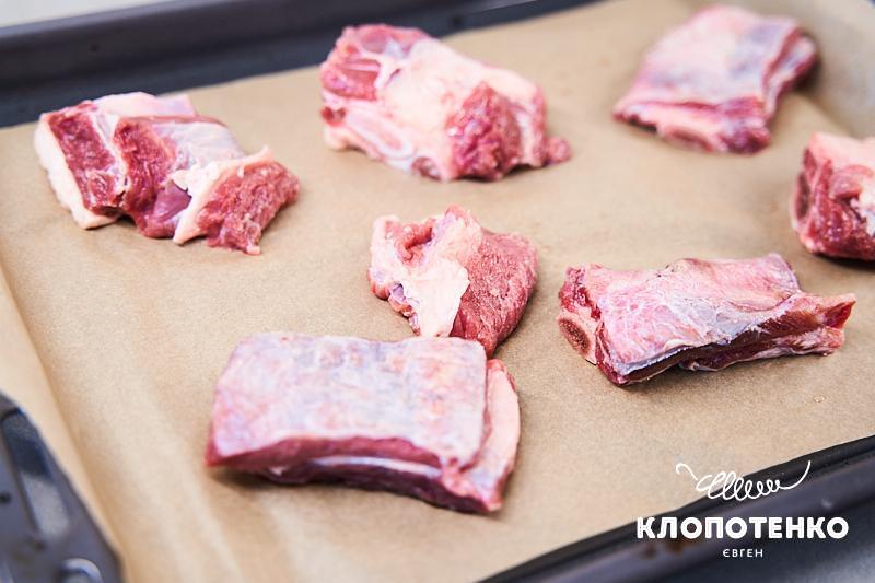 Яловичі кістки для соусу деміглас