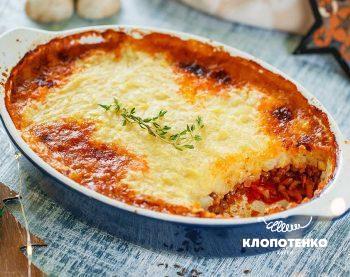 пиріг вівчаря