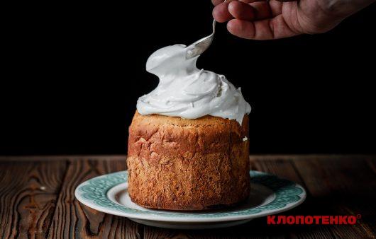 Просто і смачно. Чим прикрасити паски, щоб вони виглядали ефектно