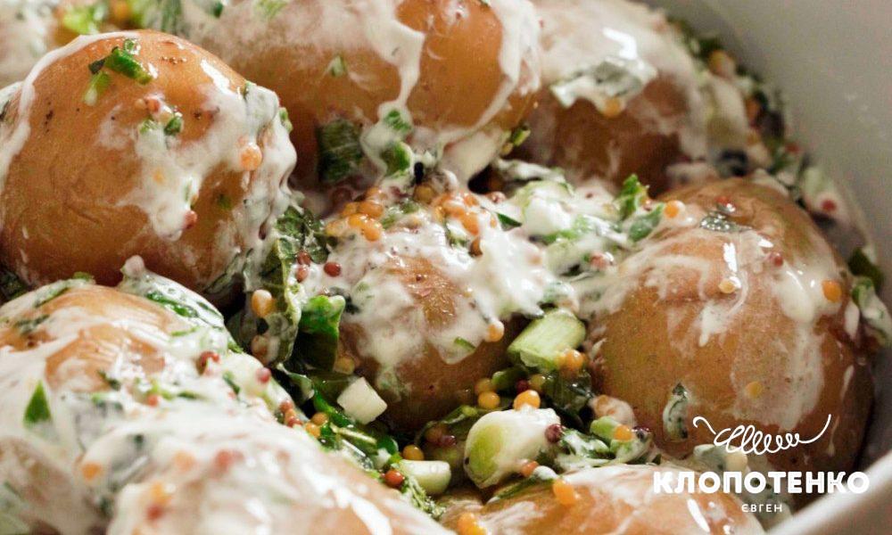 картопляний салат