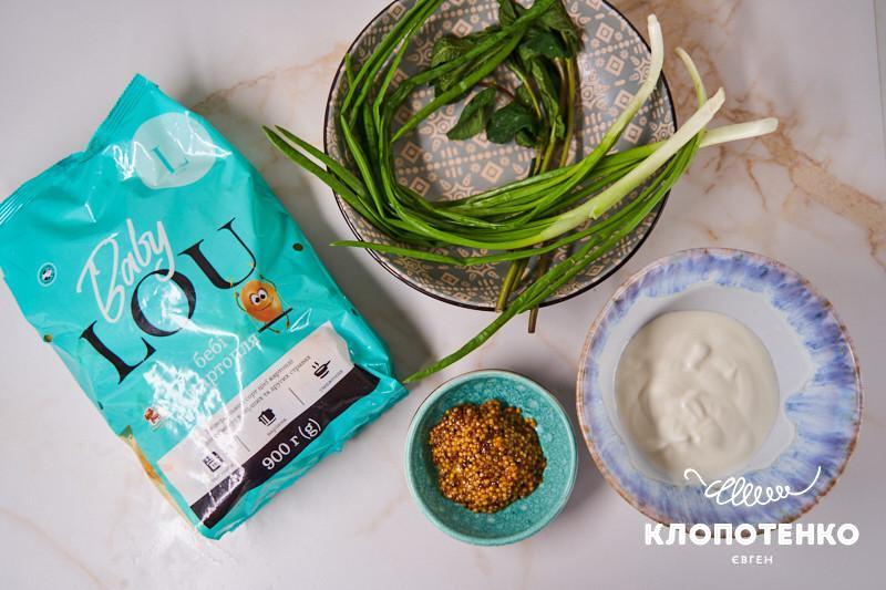 картопляний салат