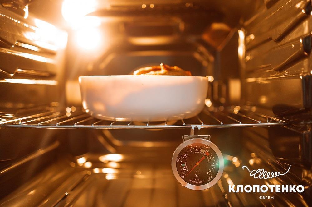 Коли розігрівати духовку, а коли ні