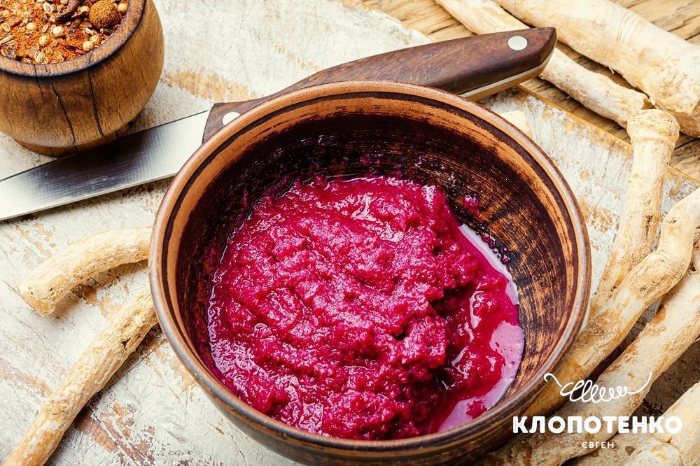 Хрін з буряком