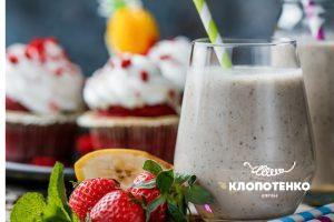 молочний коктейль