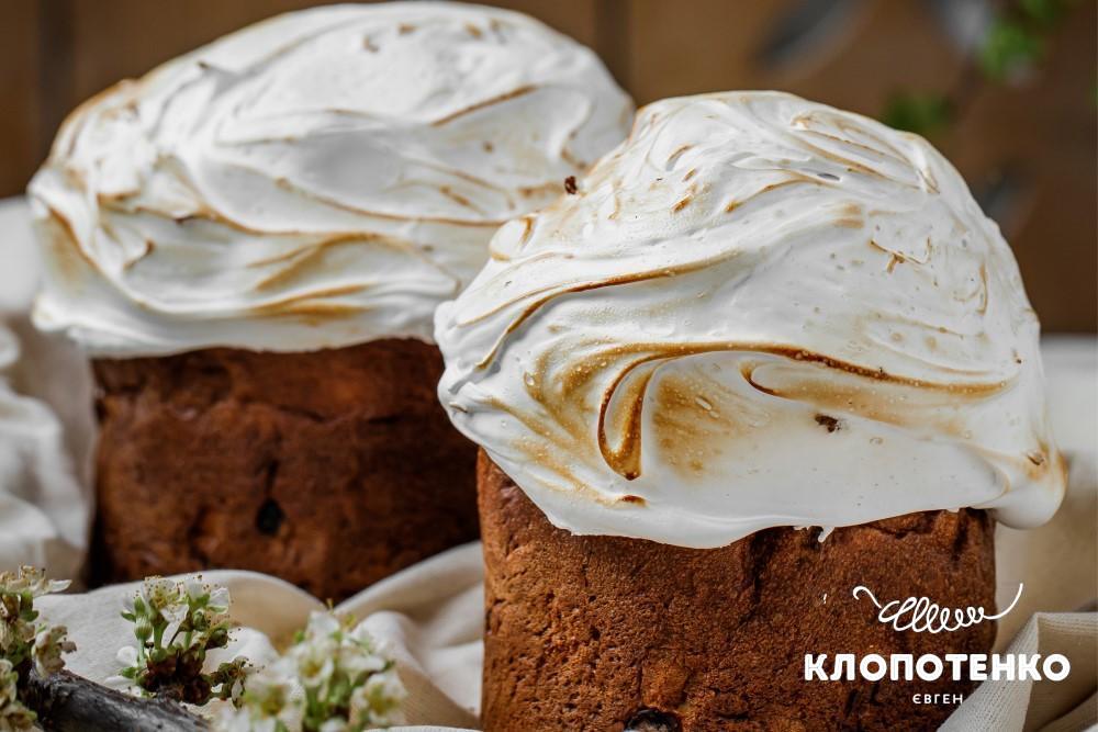 Паски у ресторані Клопотенка