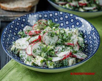 Салат з редискою та сиром