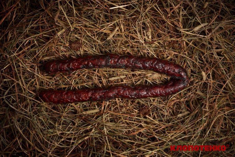 Зінковецька ковбаса