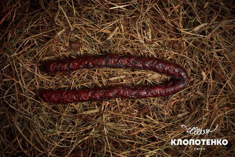 Зіньківська ковбаса