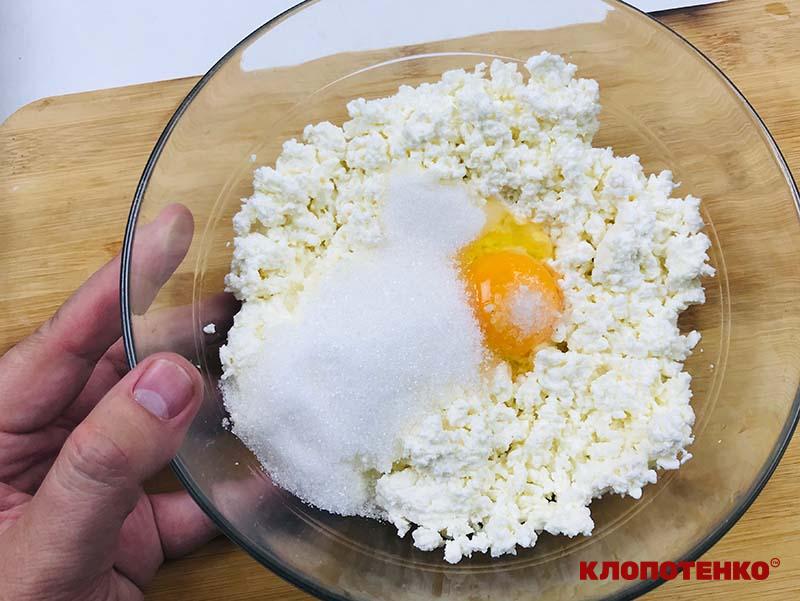 сир для сирників
